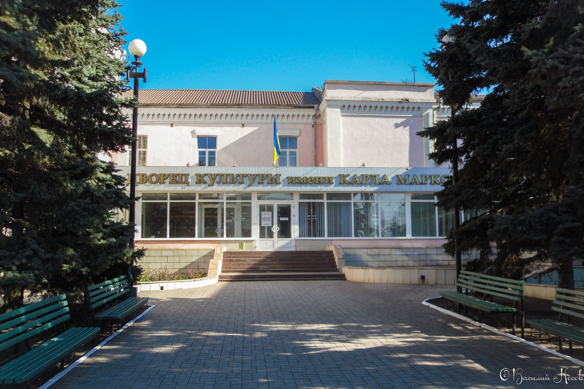 Мариуполь, Улица Семашко, 19