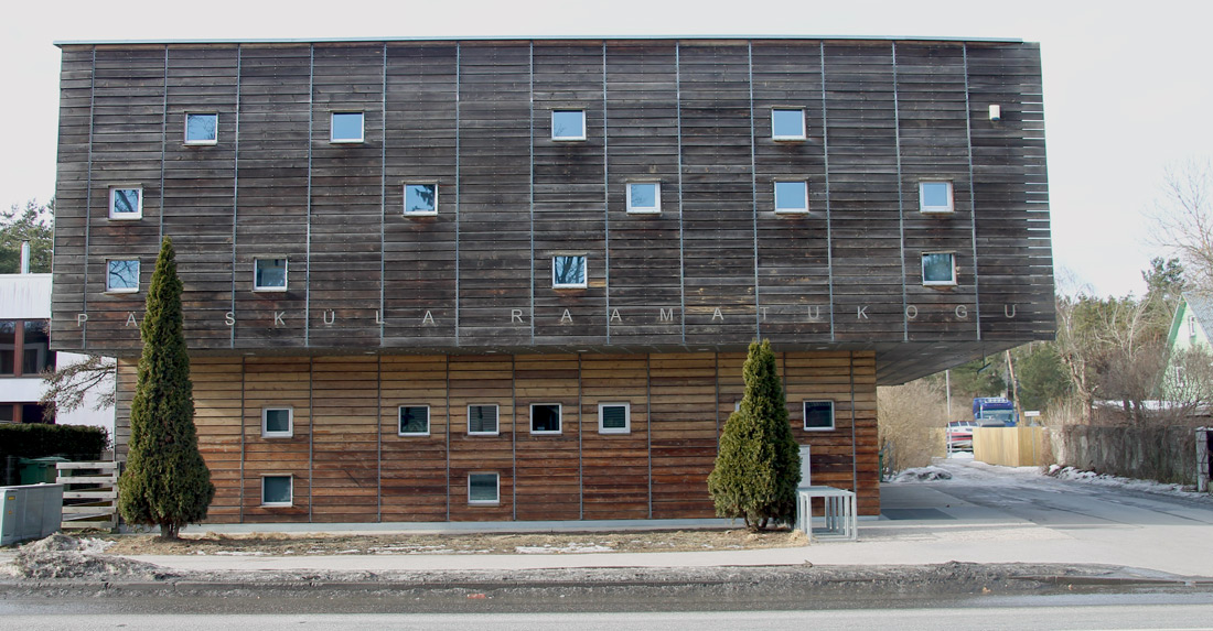 Таллин, Pärnu maantee, 480a