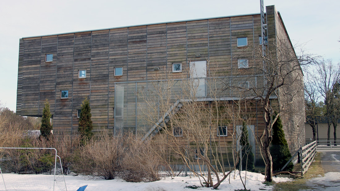 Таллин, Pärnu maantee, 480a