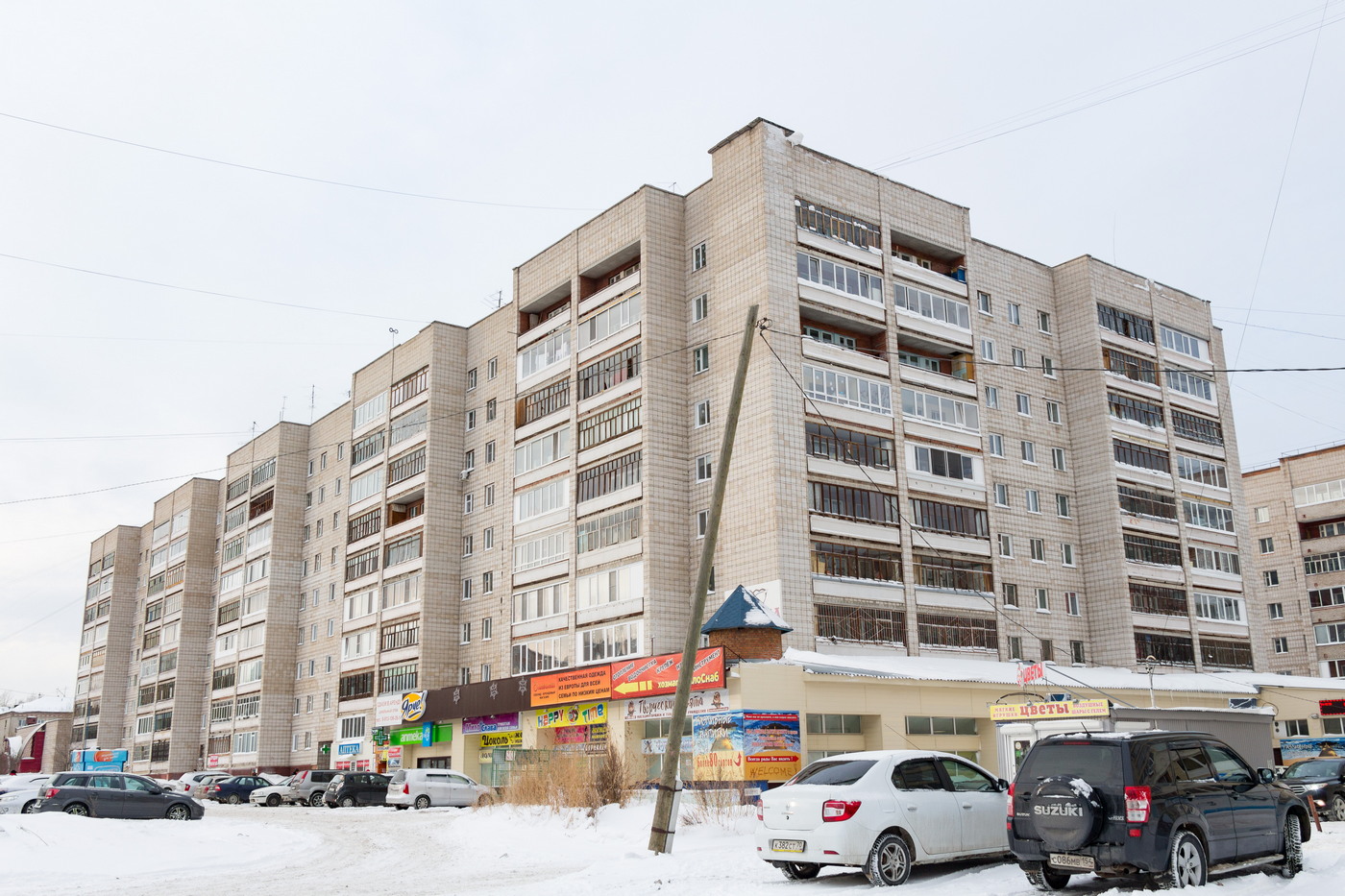 Томск, Иркутский тракт, 194