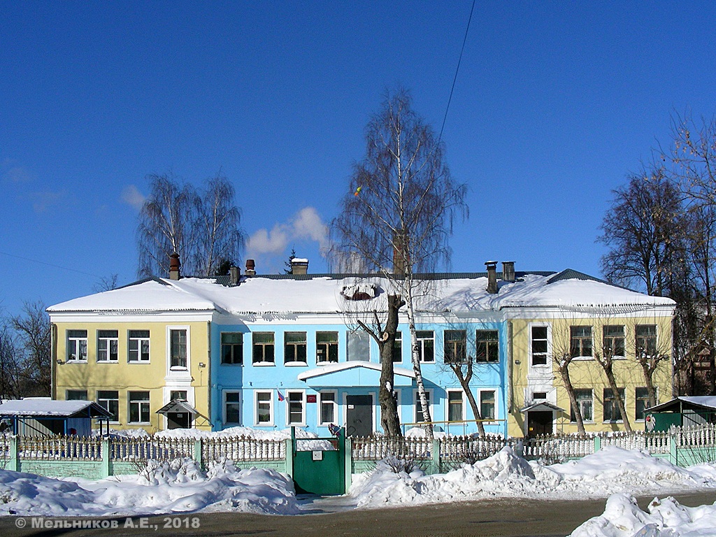Иваново, 1-й Рабфаковский переулок, 6 / Улица Герцена, 32