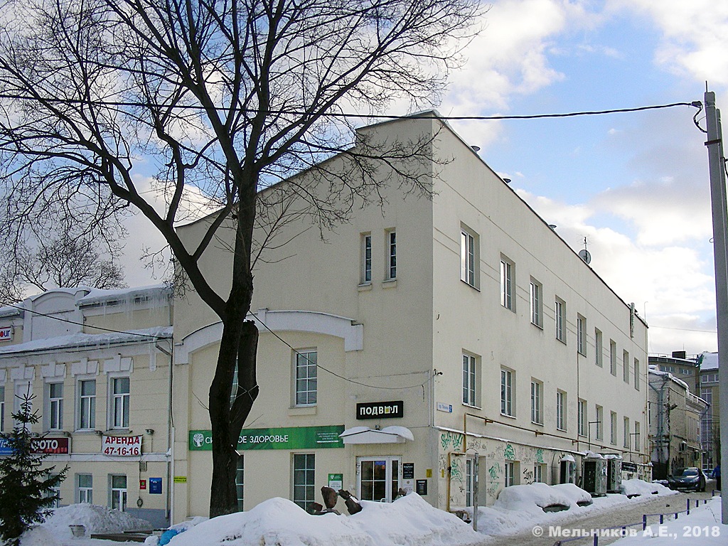 Ivanovo, Проспект Ленина, 2А