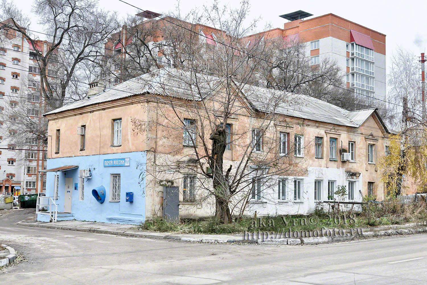 Voronezh, Транспортная улица, 71