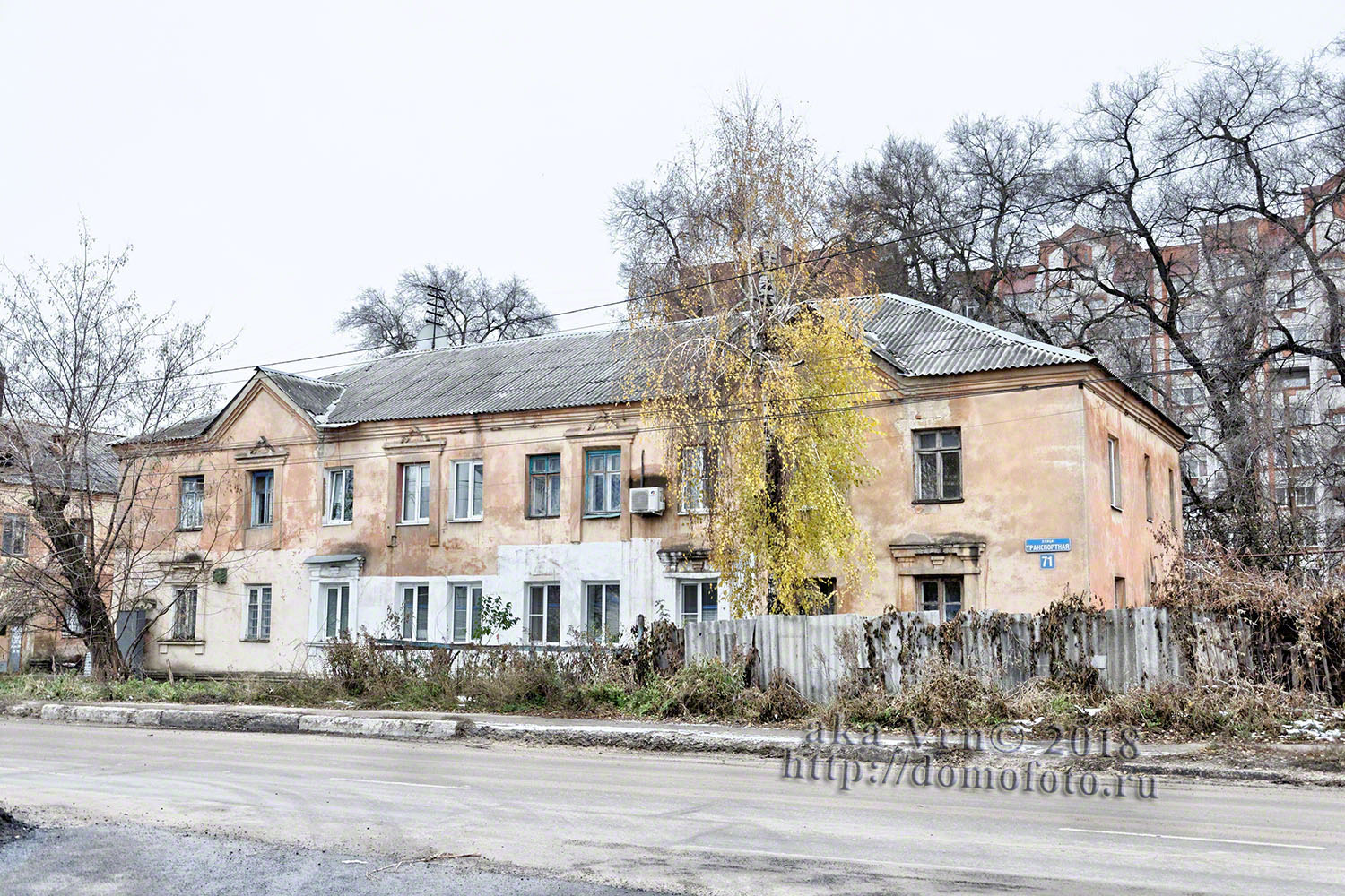 Voronezh, Транспортная улица, 71
