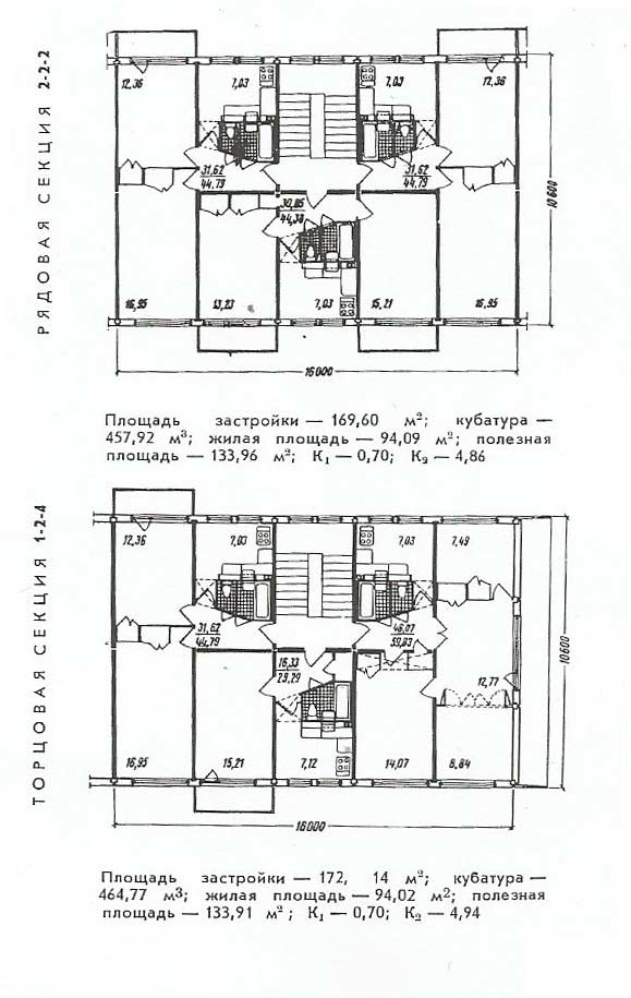 Санкт-Петербург, Проспект Александровской Фермы, 3 корп. 2. Серия 1Лг-502 — Чертежи и планировки