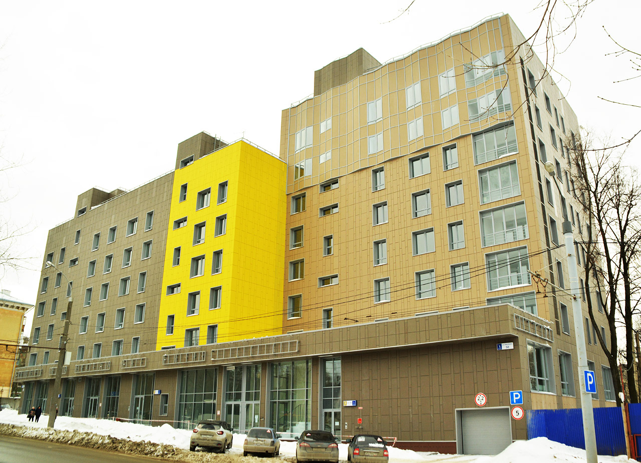 Пермь, Улица Революции, 50