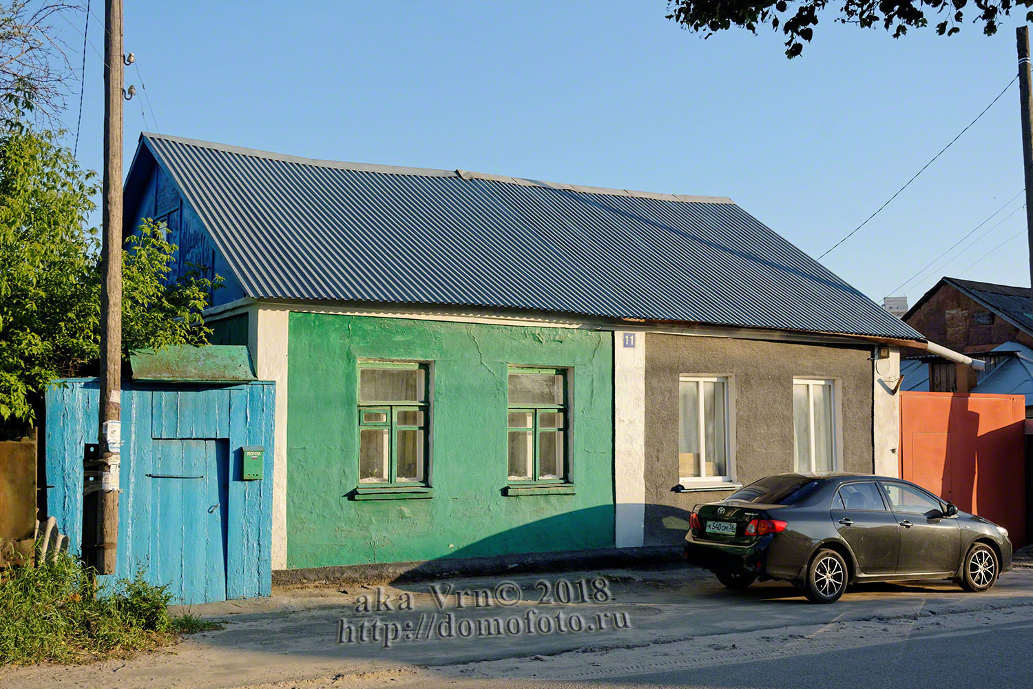 Воронеж, Спокойный переулок, 11