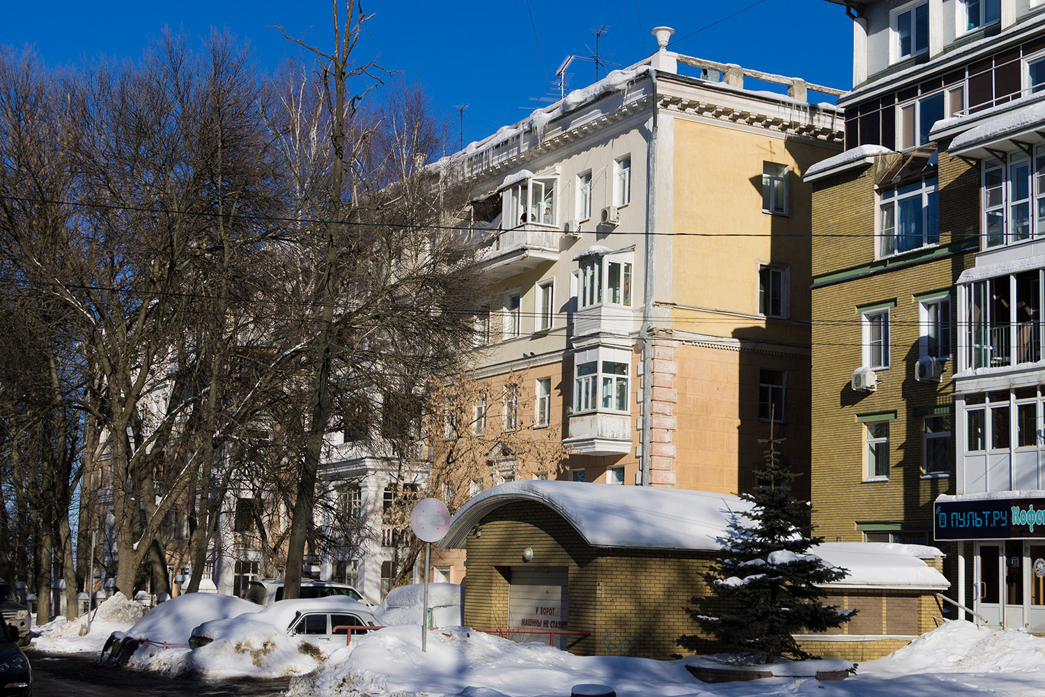 Нижний Новгород, Улица Семашко, 2