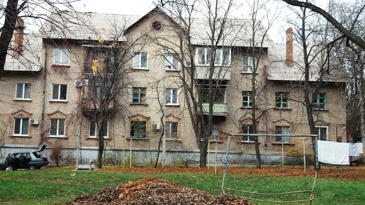 Запорожье, Улица Трегубова, 26