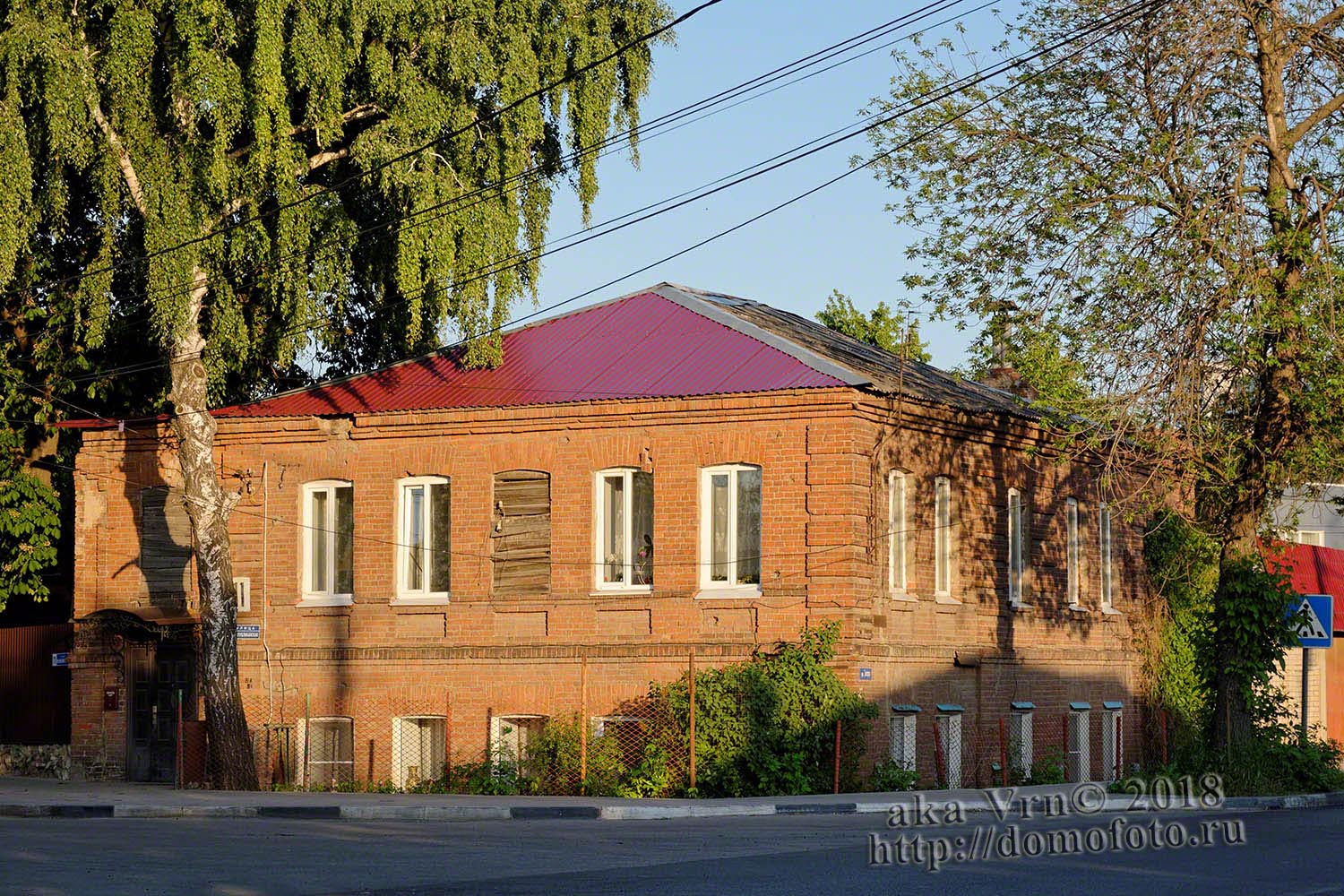 Воронеж, Республиканская улица, 11