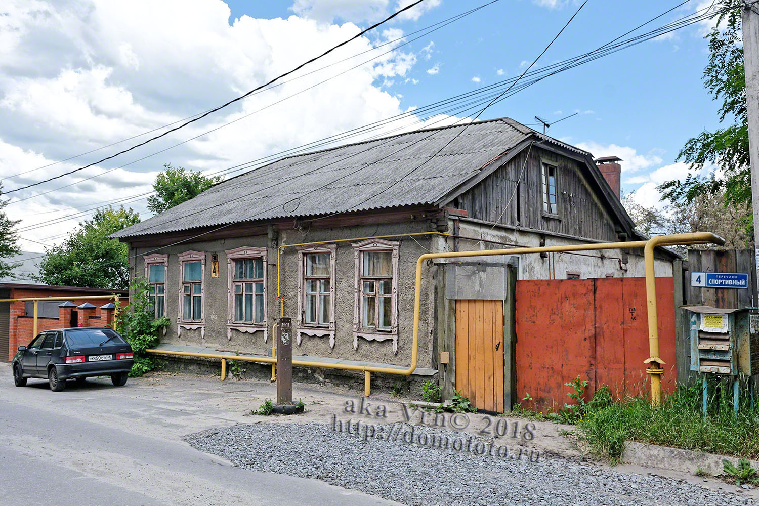 Воронеж, Спортивный переулок, 4