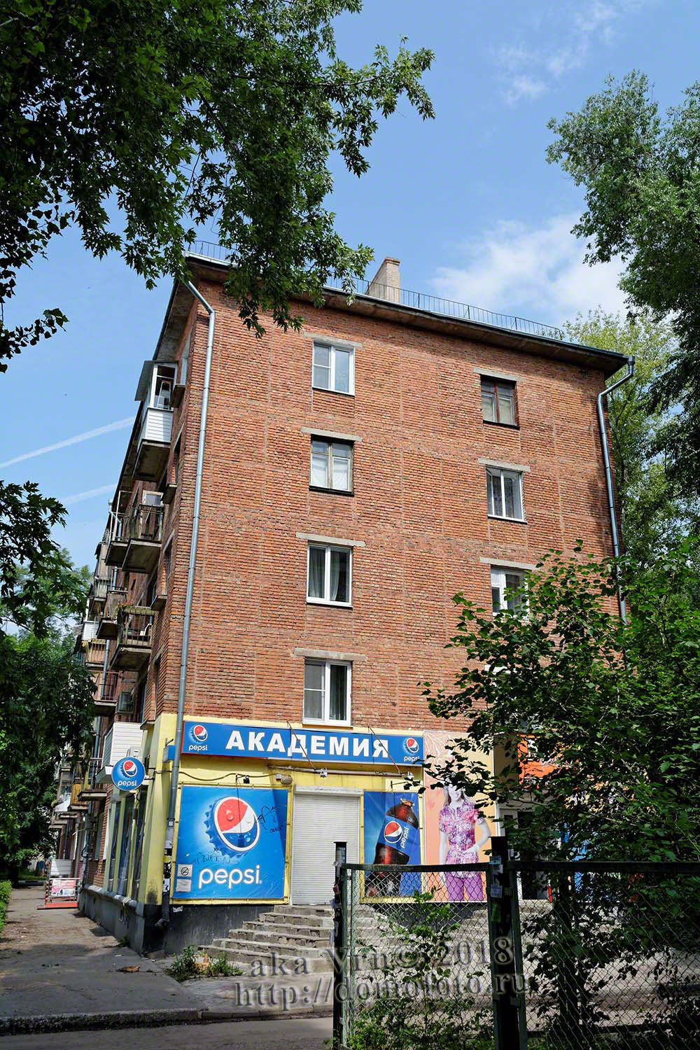 Воронеж, Студенческая улица, 1