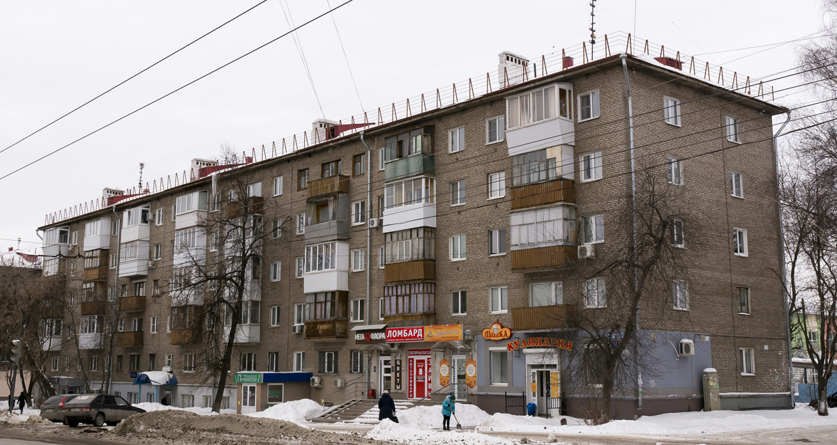 Ufa, Улица Машиностроителей, 17