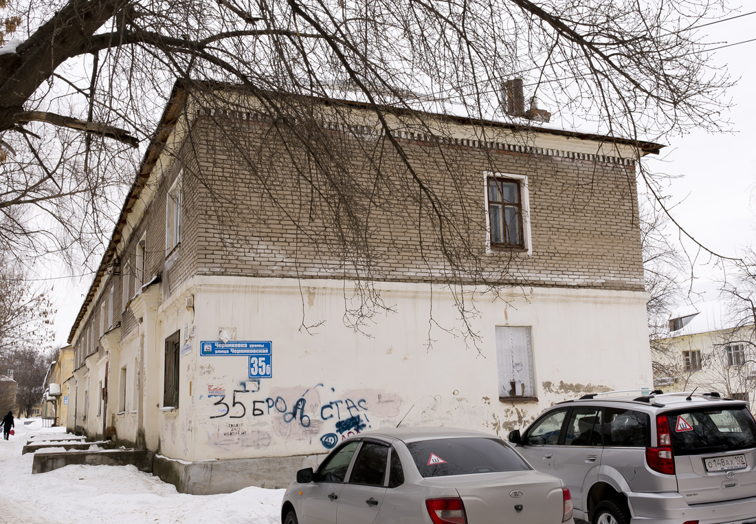 Ufa, Черниковская улица, 35Б