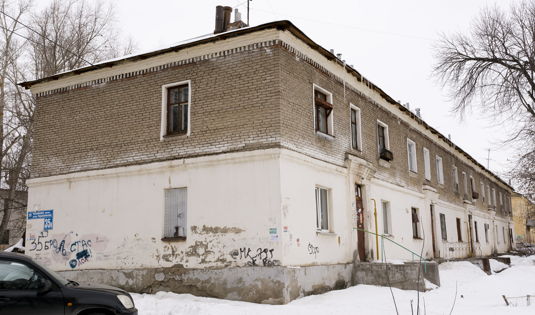 Уфа, Черниковская улица, 35Б