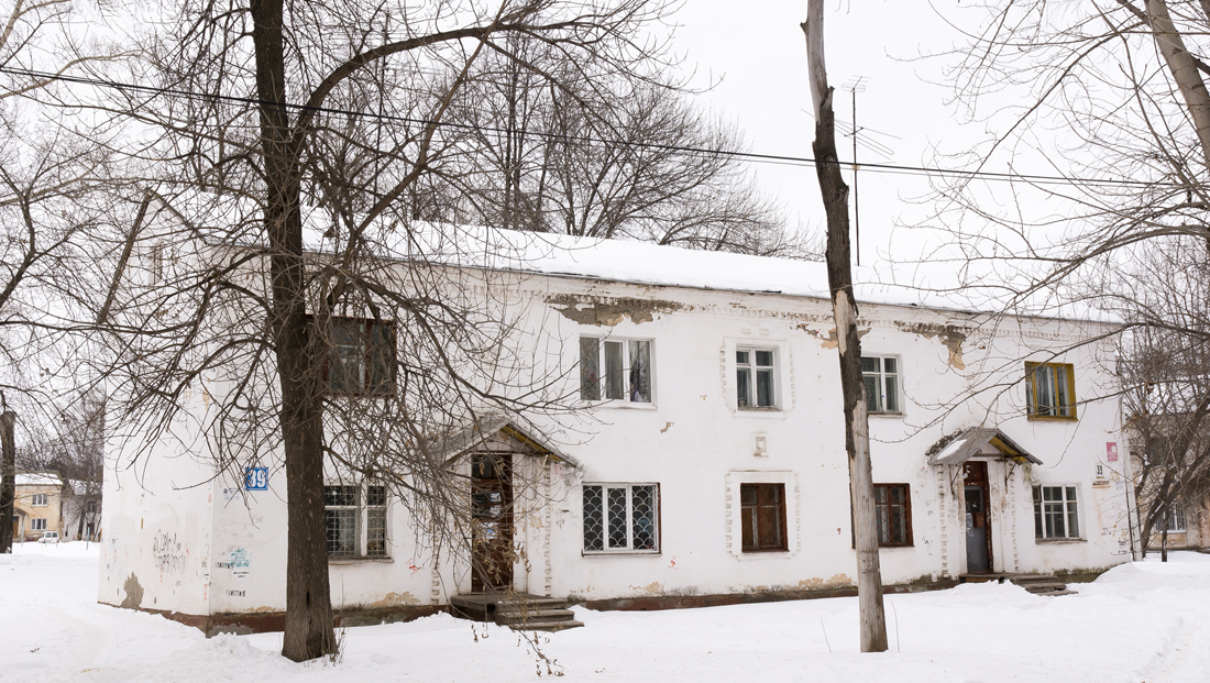 Ufa, Черниковская улица, 39