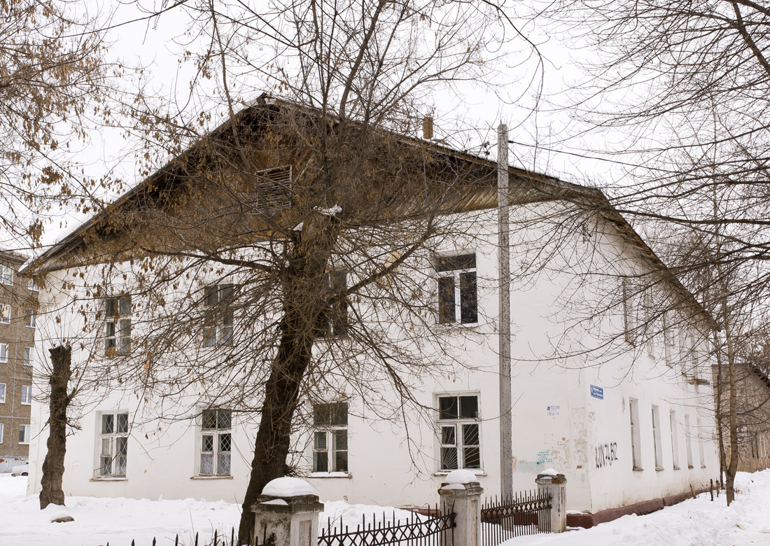 Уфа, Черниковская улица, 25
