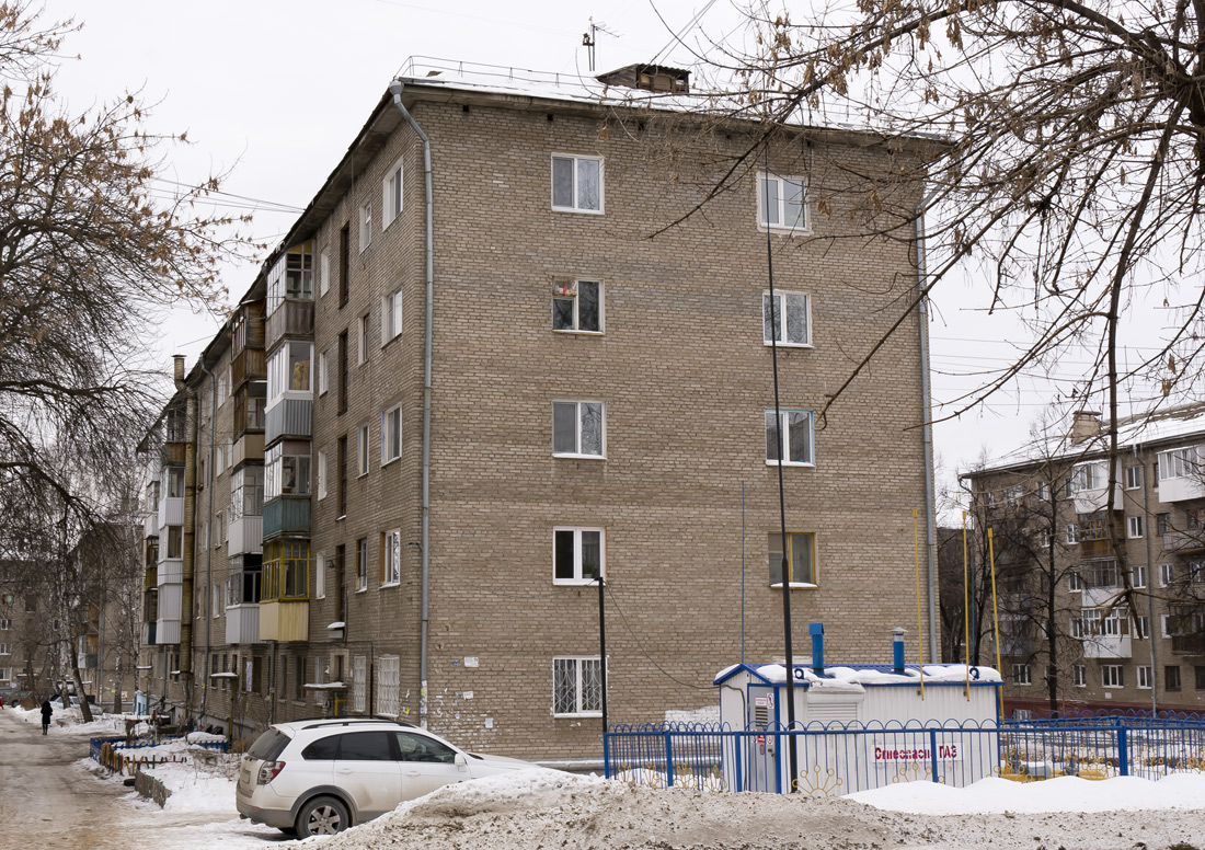 Ufa, Улица Свободы, 18