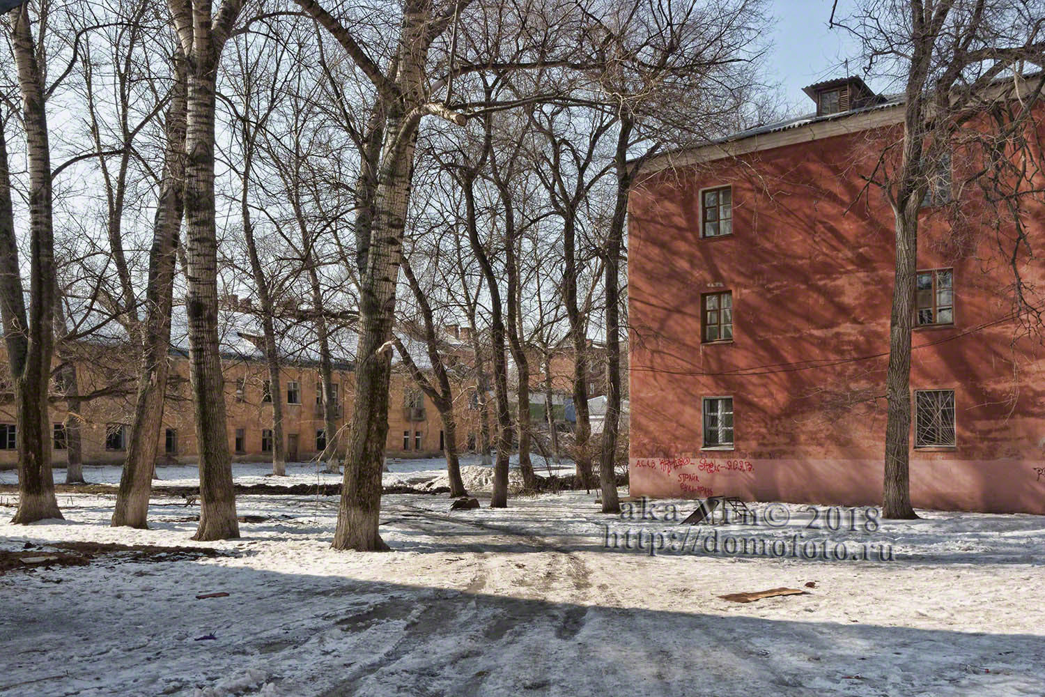 Воронеж, Проспект Труда, 24; Проспект Труда, 20