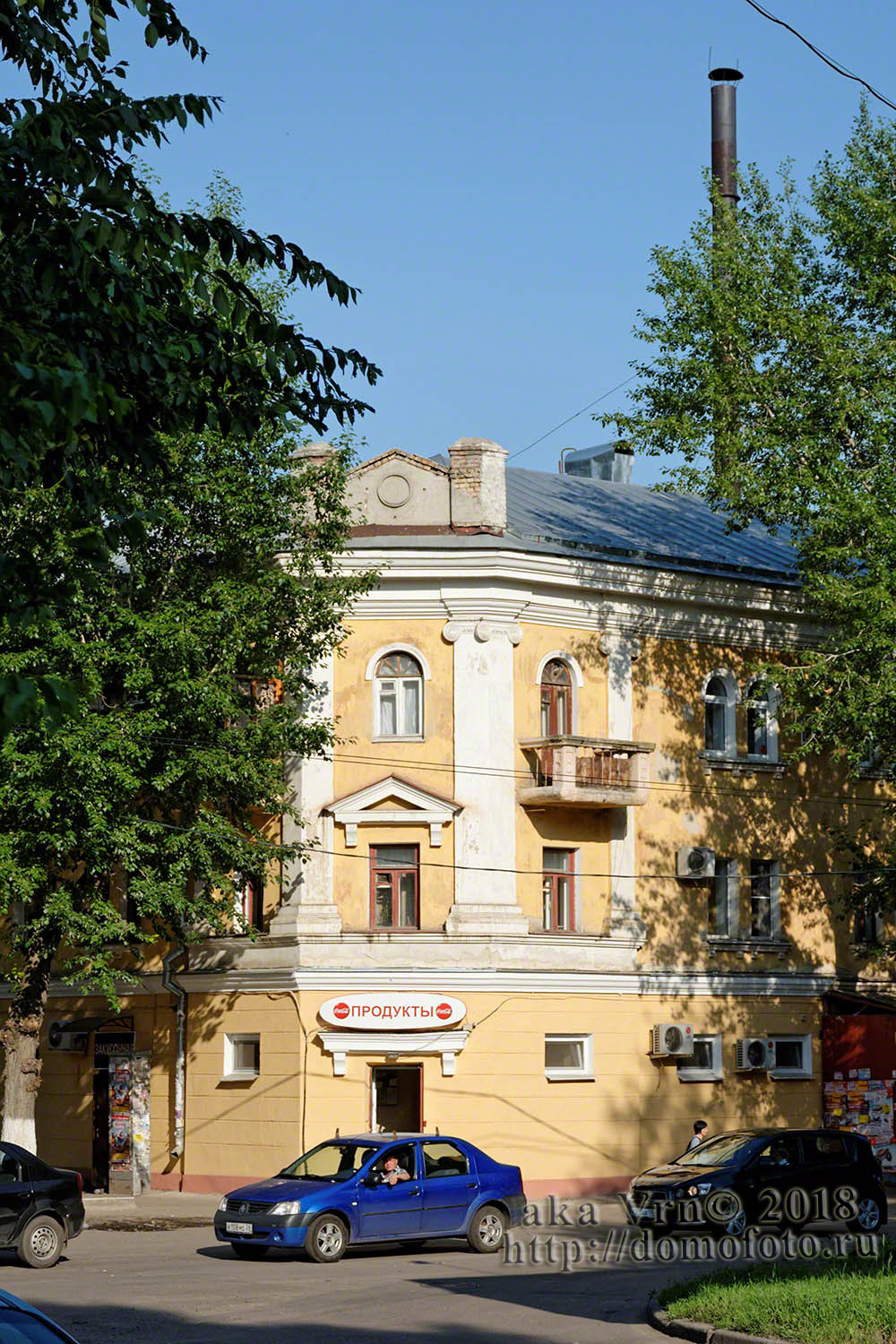 Воронеж, Проспект Труда, 25