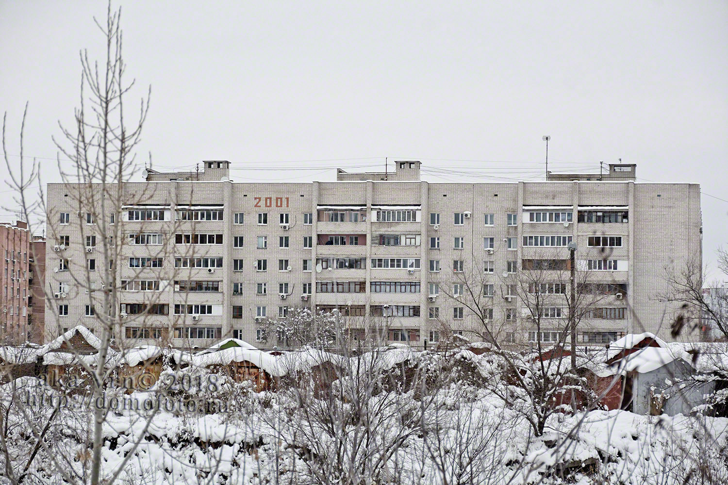 Воронеж, Улица Лидии Рябцевой, 28