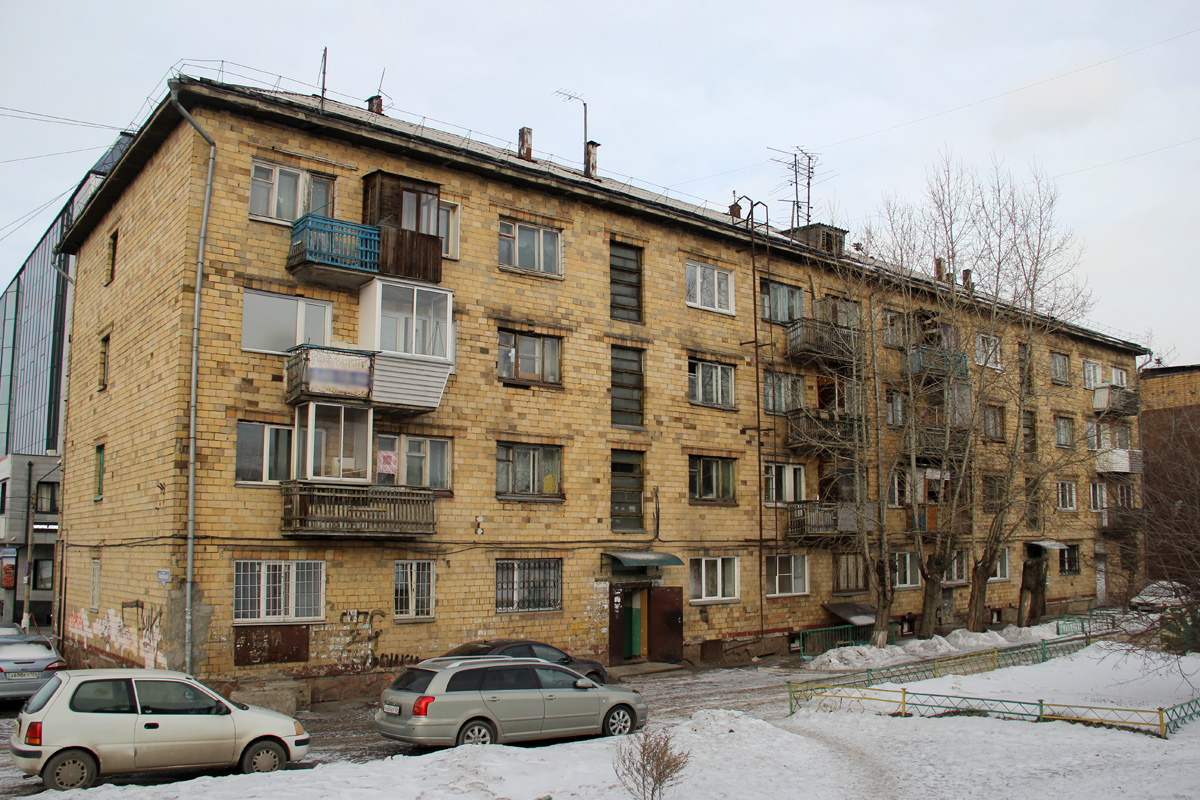 Krasnoyarsk, Улица Маерчака, 14