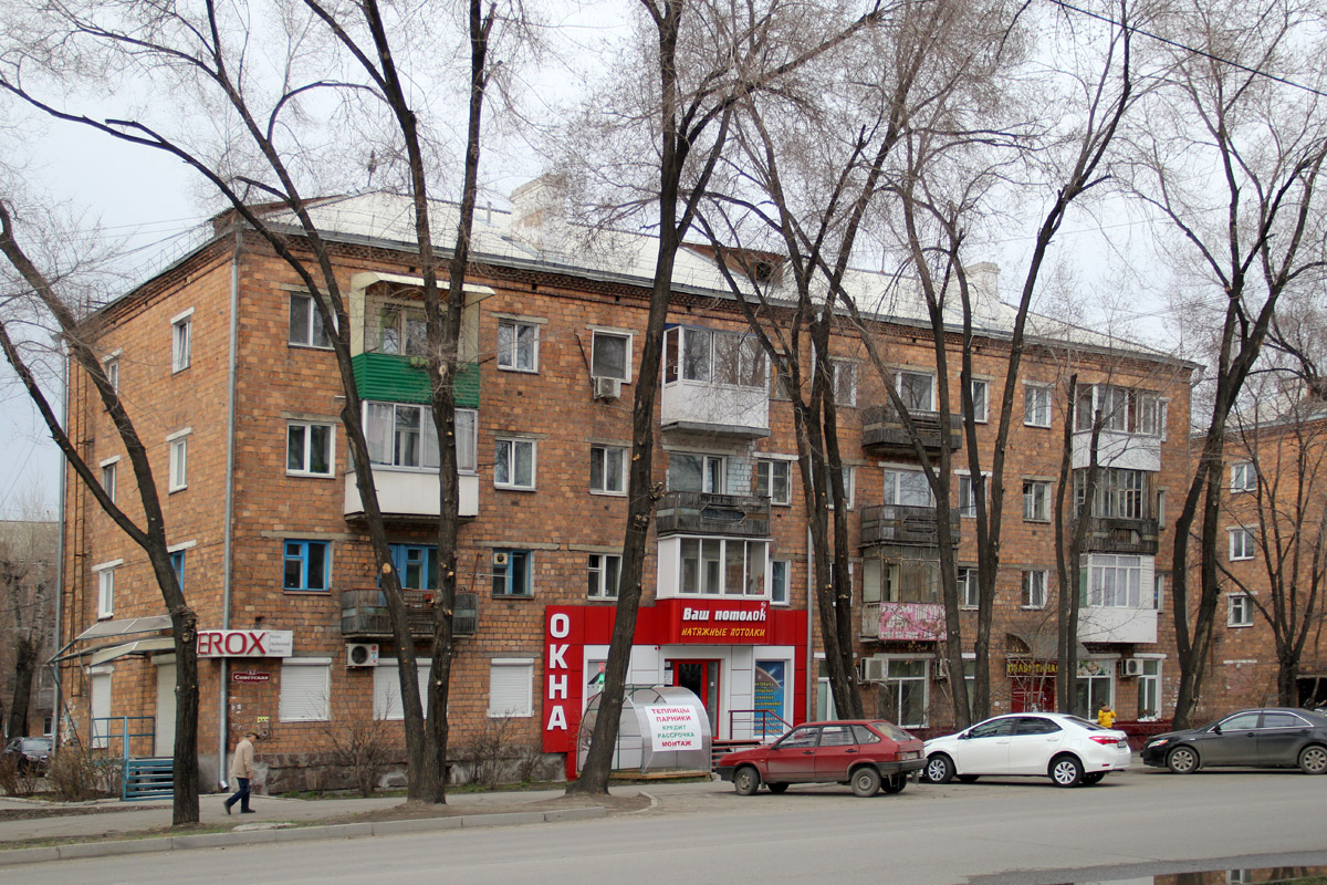 Абакан, Советская улица, 42
