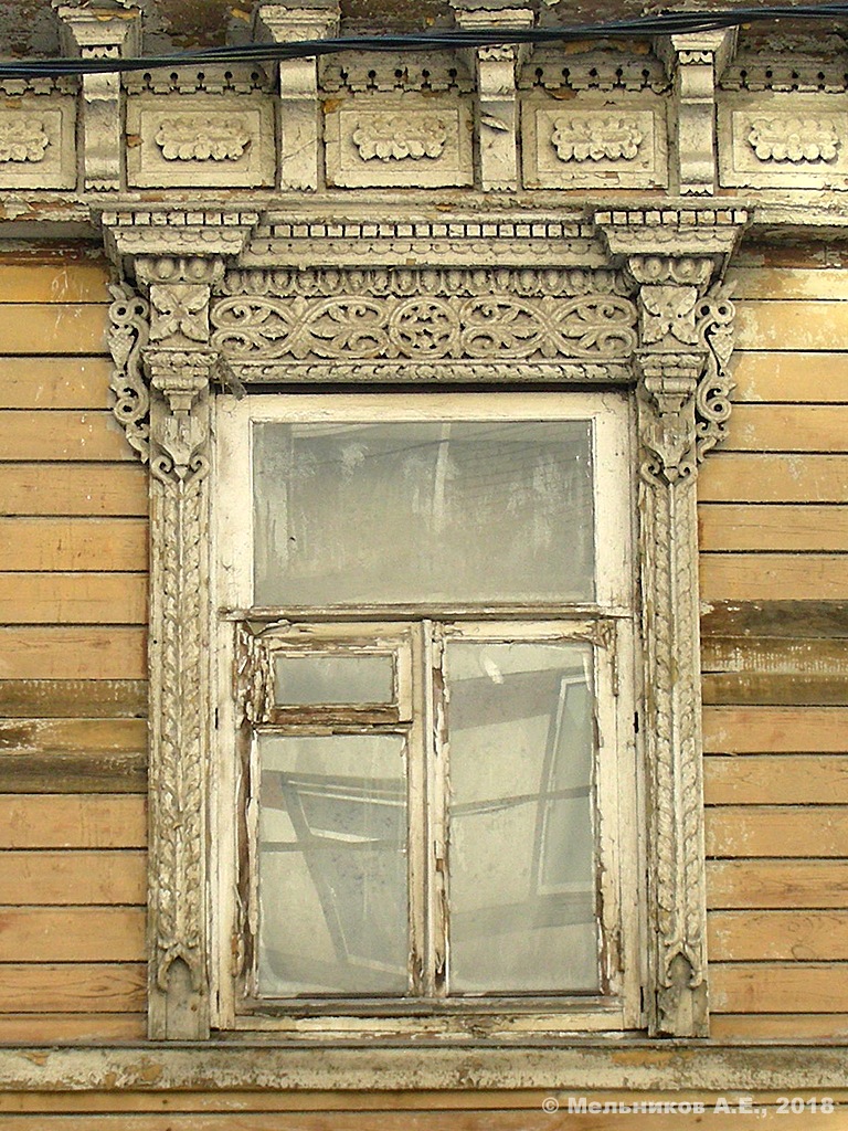Нижний Новгород, Арзамасская улица, 2 / Ильинская улица, 140. Резные наличники