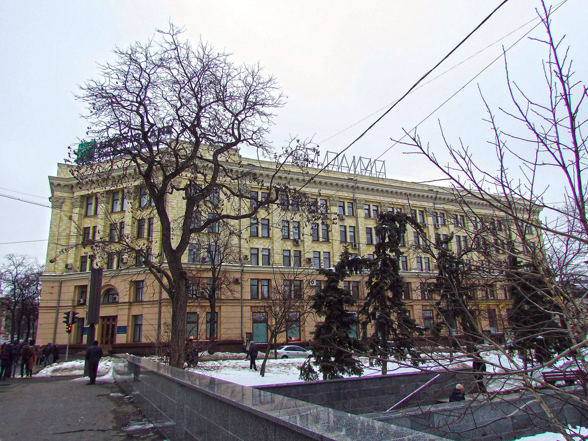 Харьков, Сумская улица, 60 / Улица Свободы, 2
