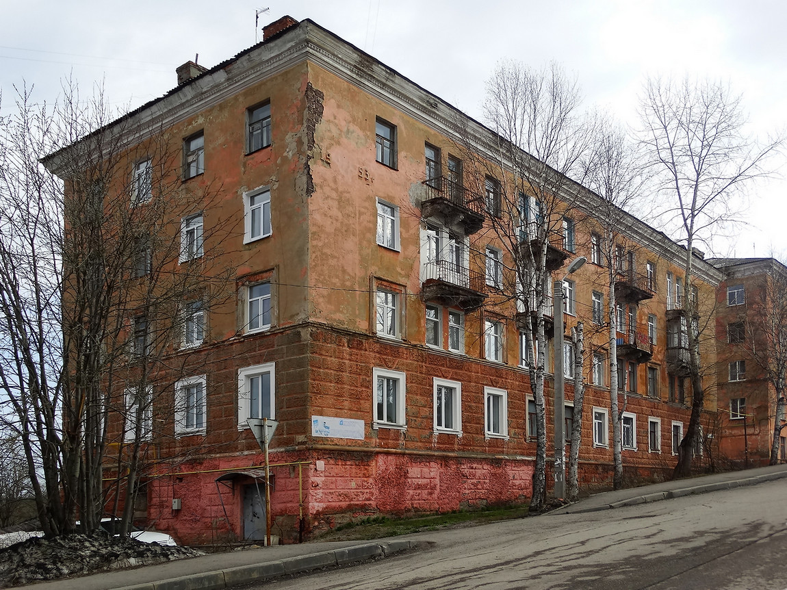 Кизел, Юбилейная улица, 7