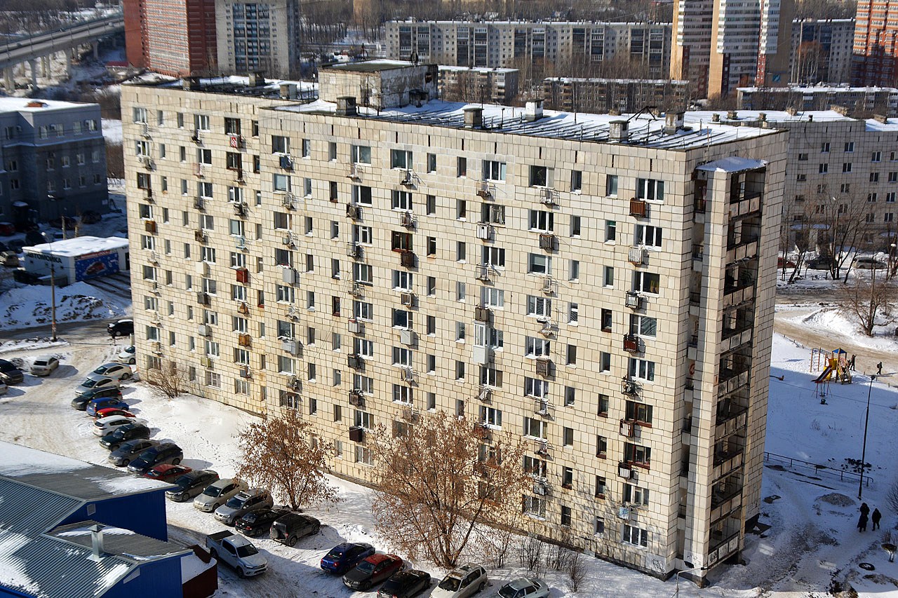 Perm, Улица Клары Цеткин, 21