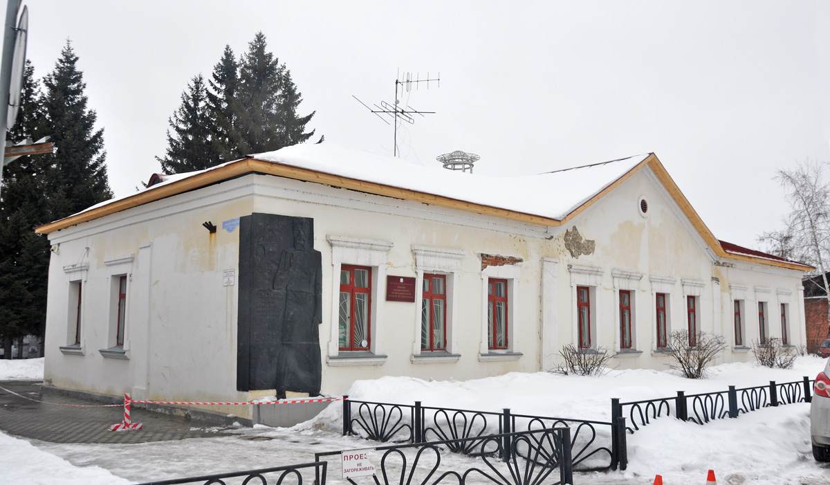 Omsk, Улица Достоевского, 1 / Улица Победы, 4