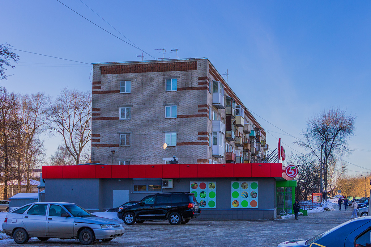 Bor, Улица Крупской, 20