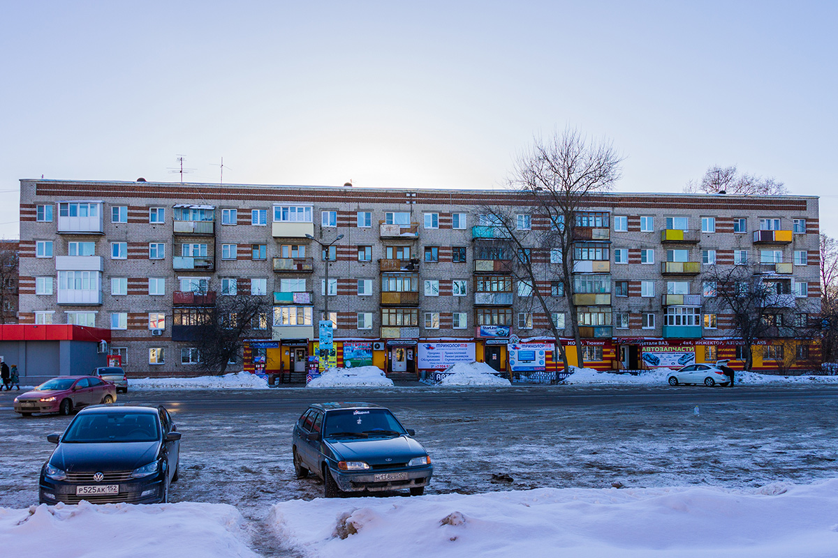 Bor, Улица Крупской, 20