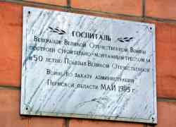 425 КБ