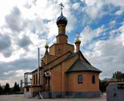 346 КБ