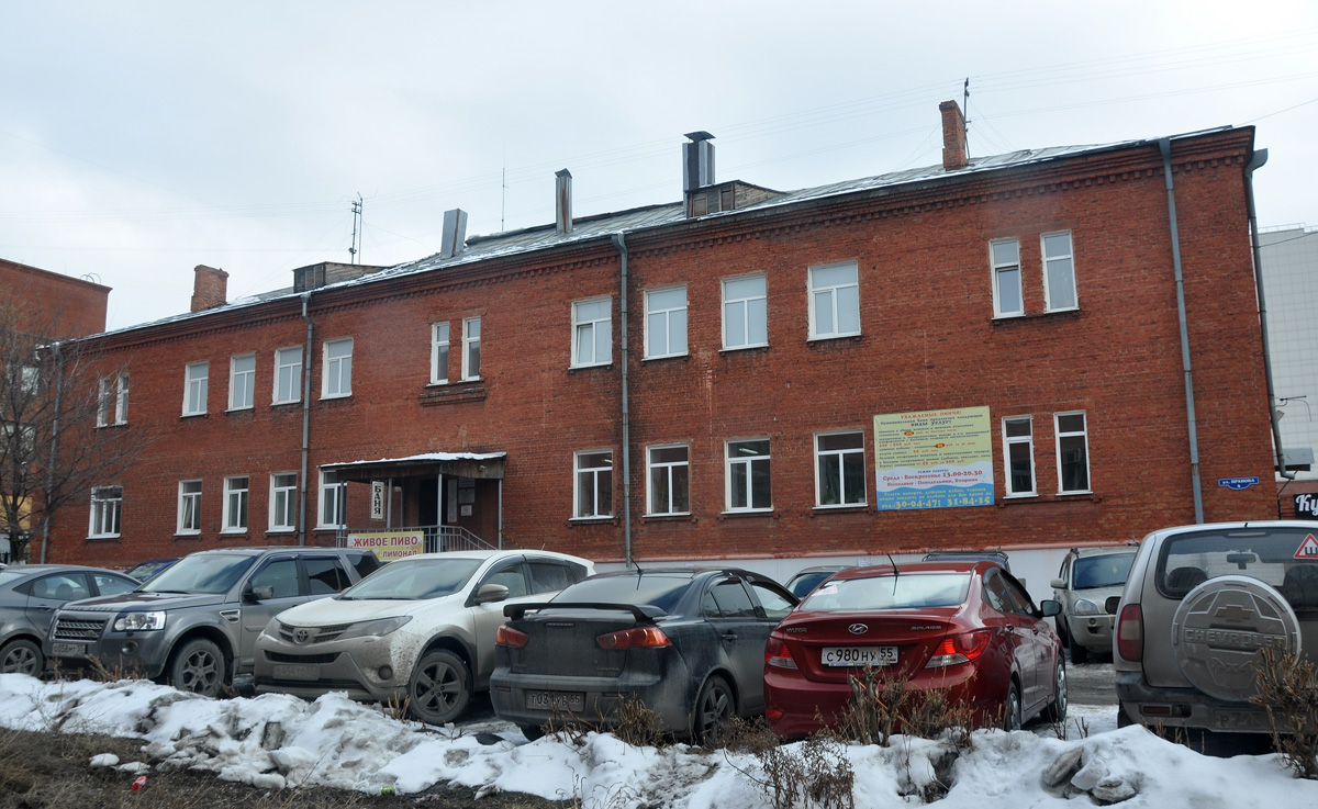 Омск, Улица Пранова, 4