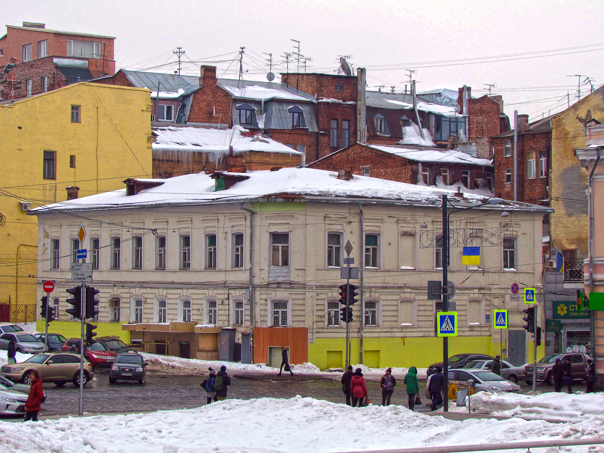 Харьков, Сумская улица, 28 / Улица Скрипника, 2
