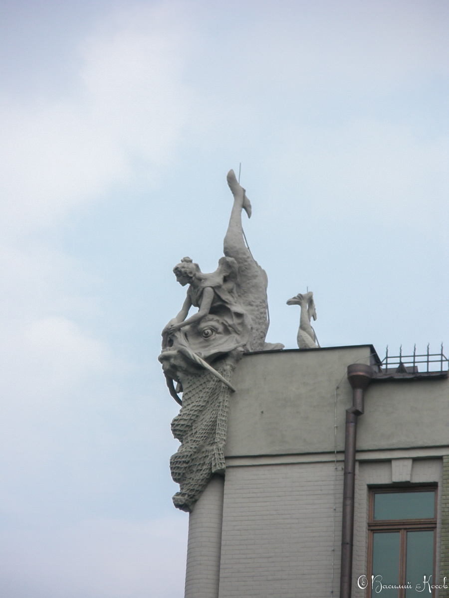 Киев, Банковая улица, 10