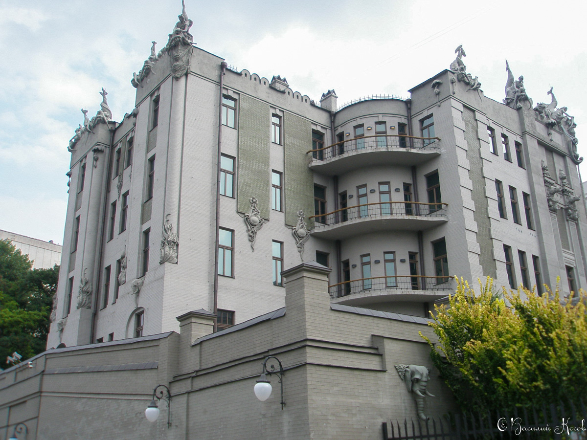 Киев, Банковая улица, 10