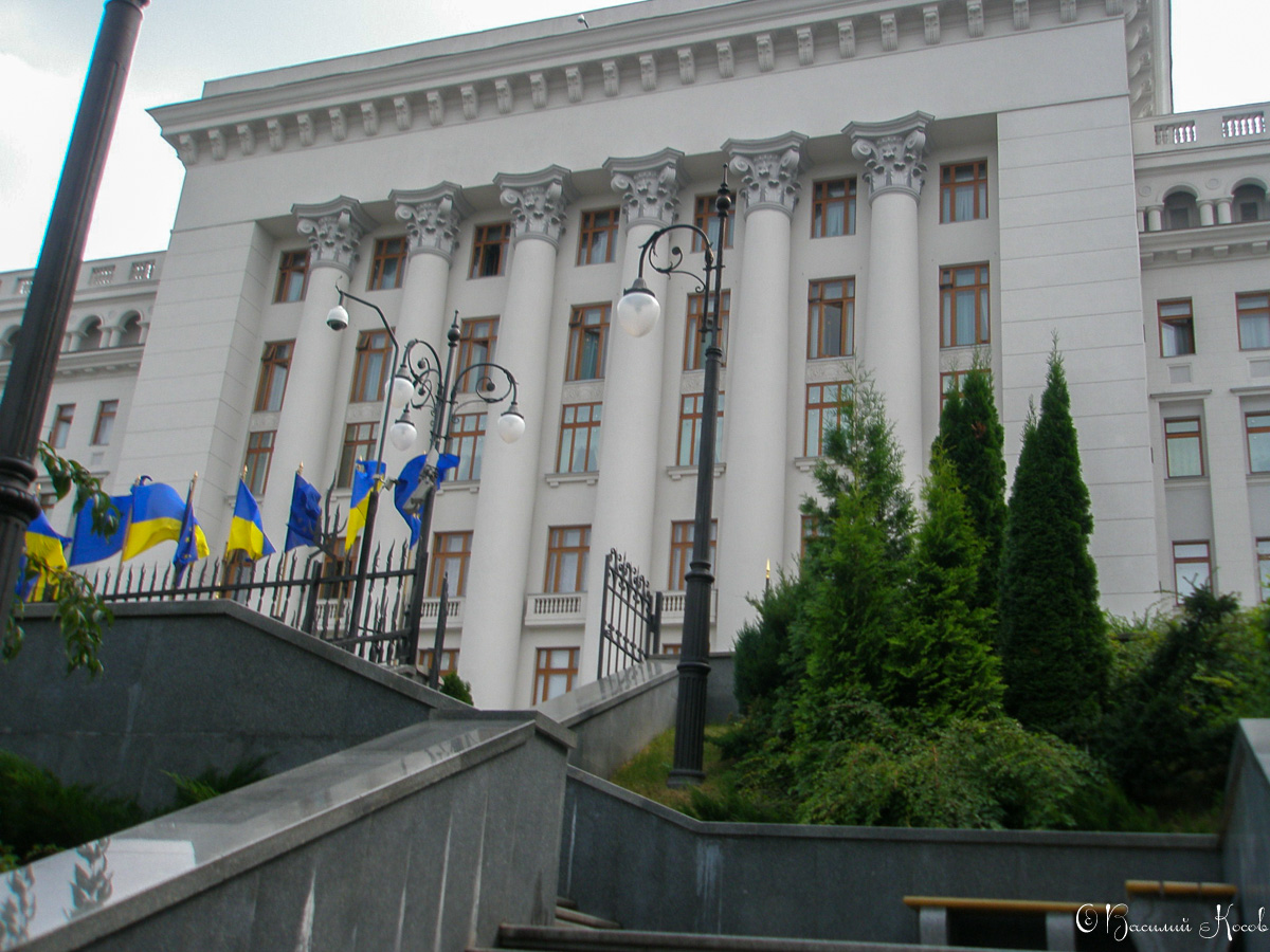 Киев, Банковая улица, 11