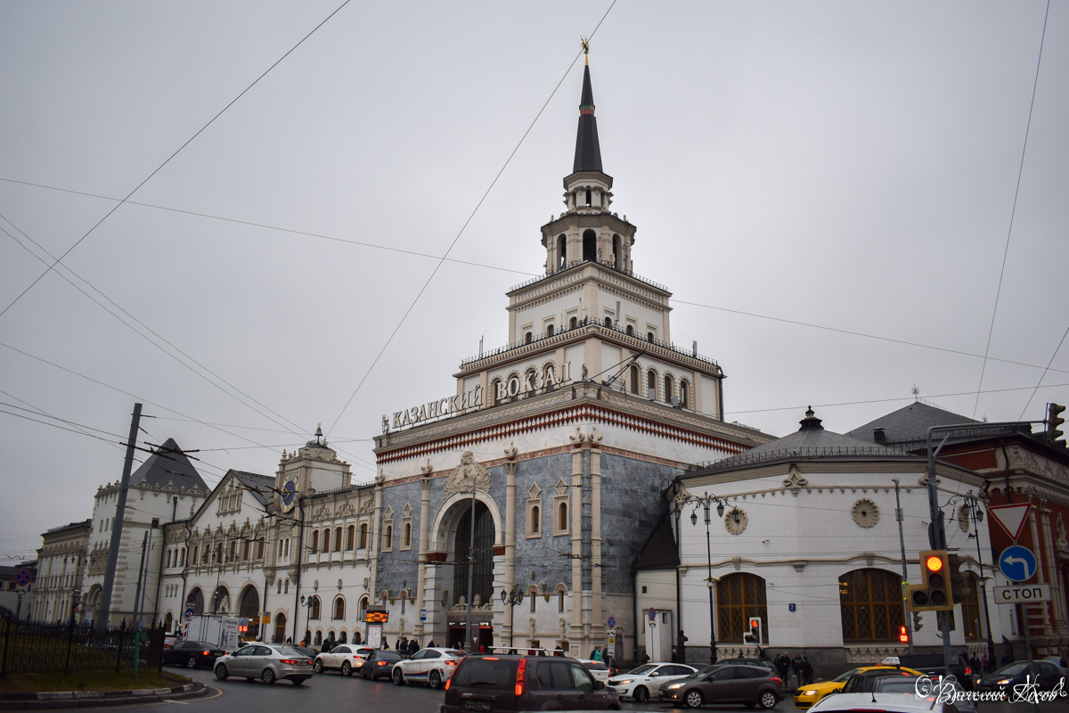Москва, Комсомольская площадь, 2