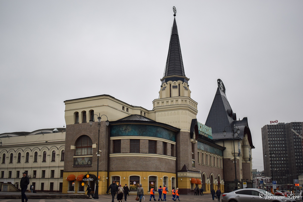Москва, Комсомольская площадь, 5