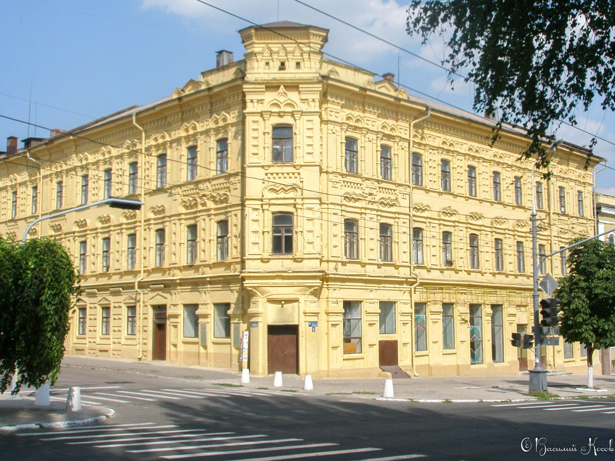 Mariupol, Проспект Ленина, 25