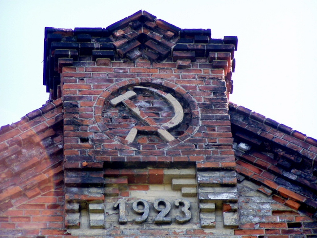 Кизел, Октябрьская улица, 48*