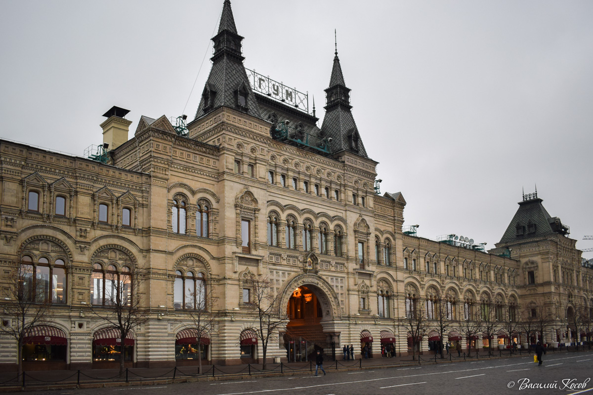 Москва, Красная площадь, 3 / Ветошный переулок, 2 / Улица Ильинка, 1 / Никольская улица, 2