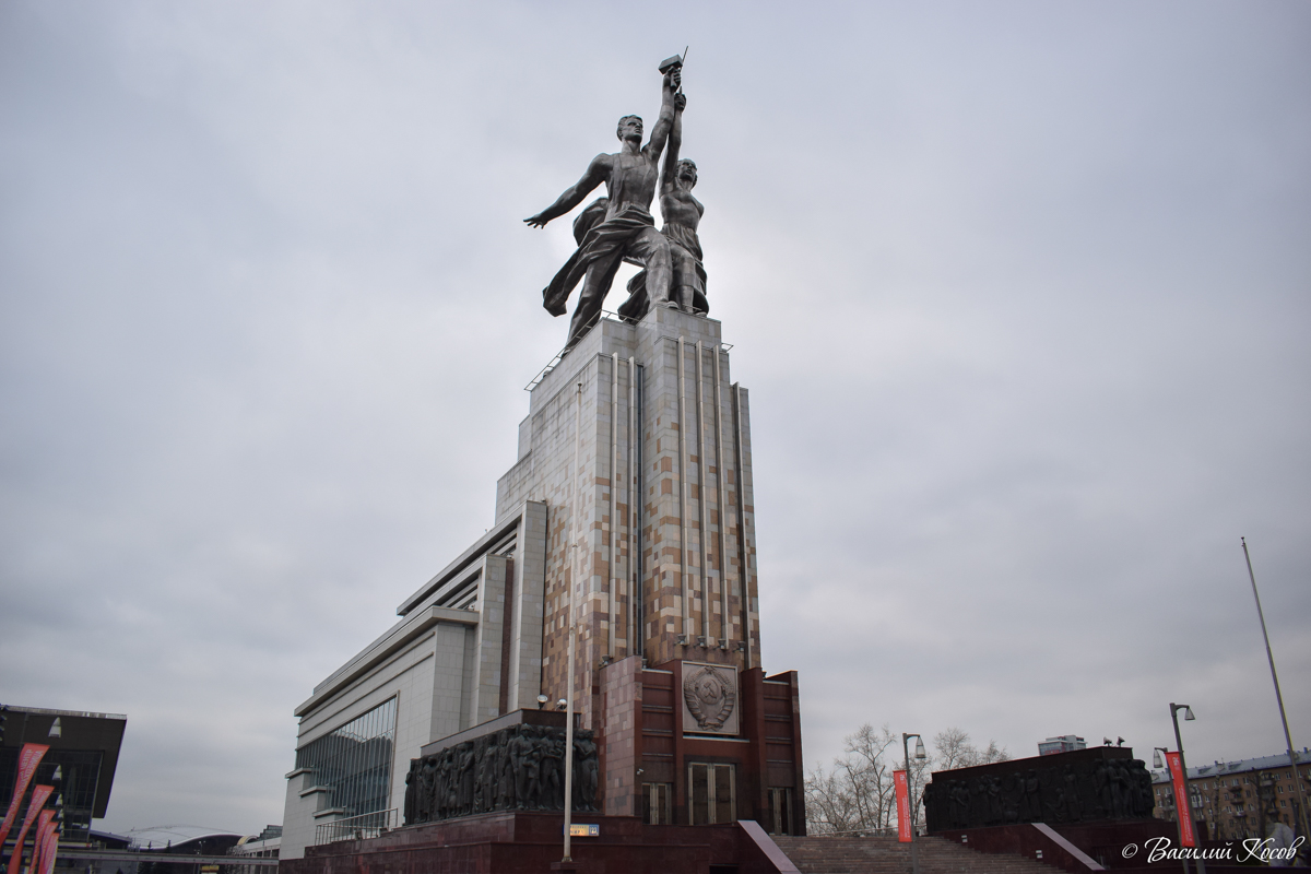 Москва, Проспект Мира, 123Б