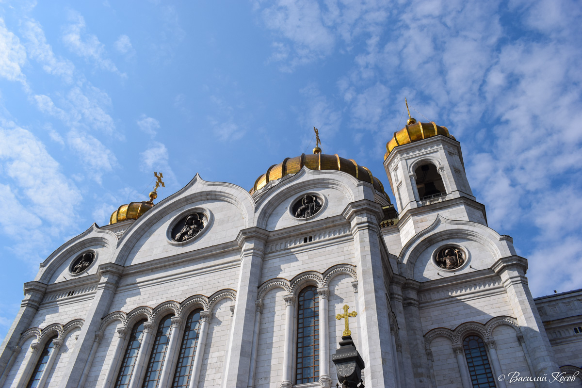 Москва, Улица Волхонка, 15