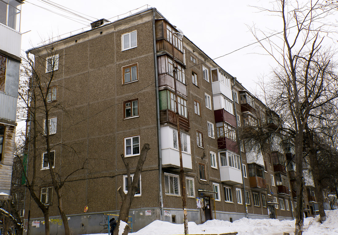 Уфа, Черниковская улица, 48