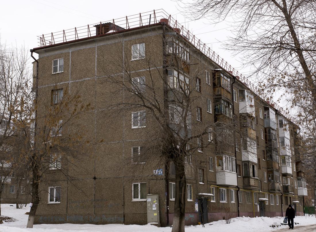 Ufa, Черниковская улица, 85